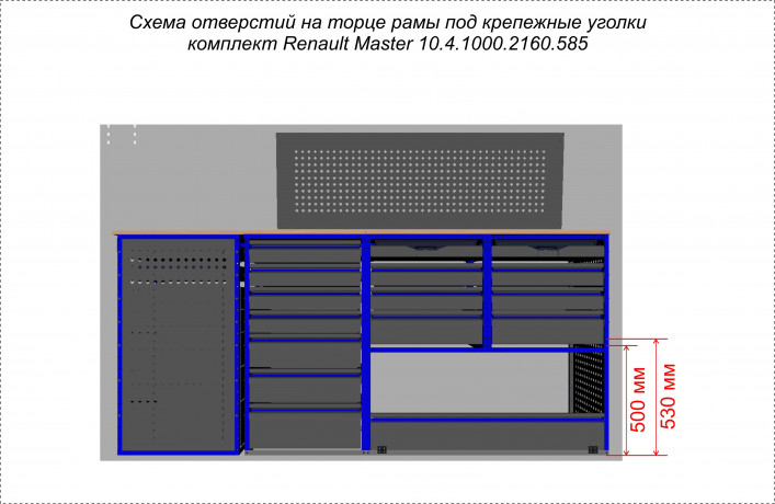 Комплекты 10.4.1000.2160.585